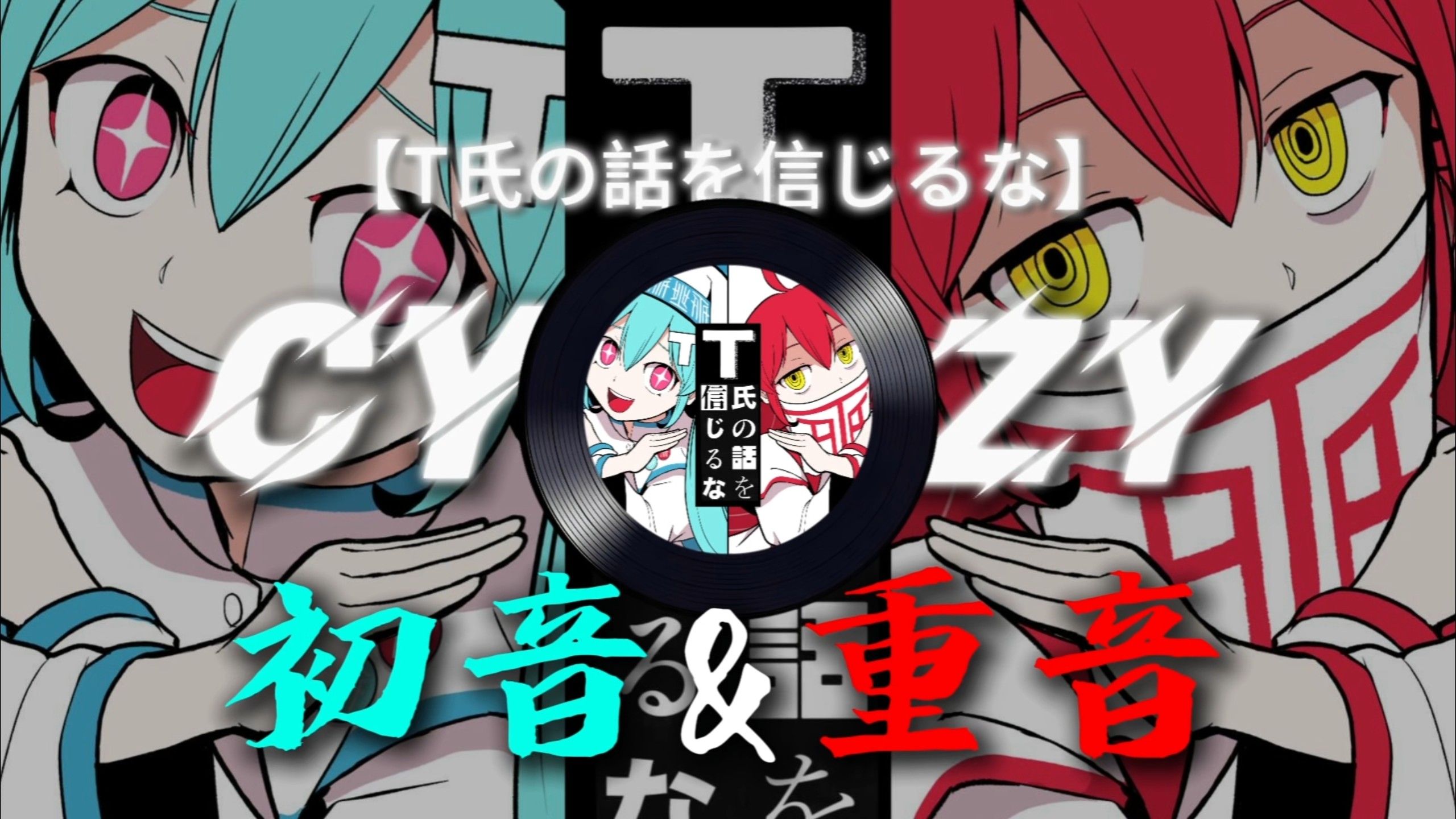 包含d舳?)t?^:<垖|痤的词条